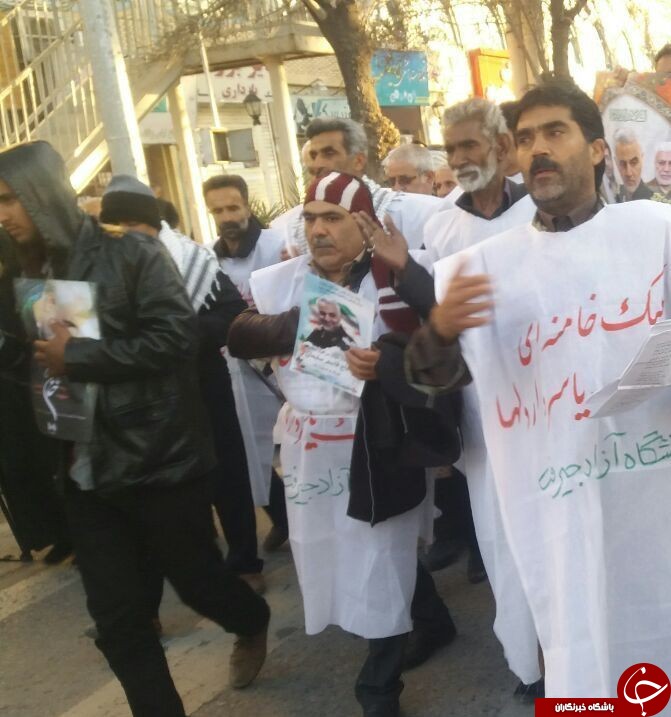 کرمانی ها دل ، دل کندن از سردار را ندارند