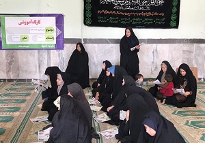 برگزاری سه کارگاه آموزشی در شهرستان سامان