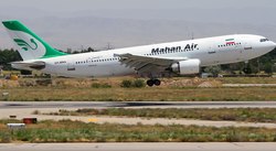 برقراری مجدد پرواز&zwnj;های فرودگاه بین المللی مشهد