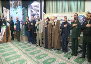 بزرگداشت شهدای مقاومت با حضور بازاریان و اصناف در عباس آباد