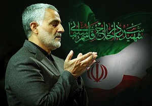 بزرگداشت سردار سلیمانی و هم رزمانش در امام زاده سید جعفر محمد(ع) یزد