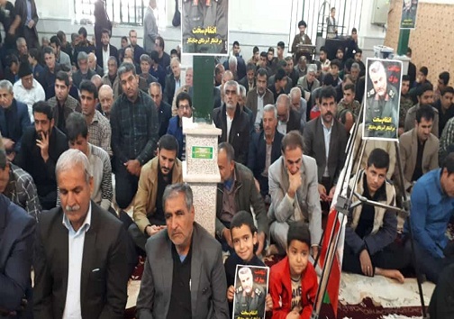 آیین سوگواری شهادت شهید سلیمانی در لیکک