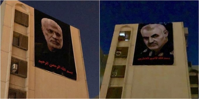 نصب تصاویر شهدای مقاومت مقابل سفارت آمریکا