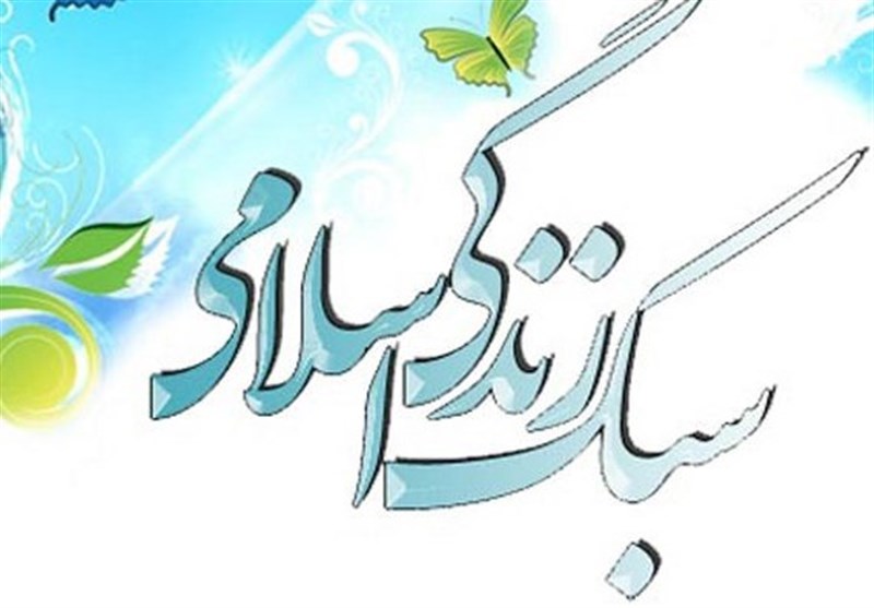 گاهی از دور به تماشای خود بنشینیم