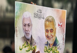 قدردانی مردم از  خدمات شهید ابومهدی