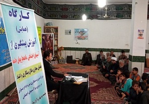 کارگاه پیشگیری از آسیب‌های اجتماعی در حاجی آباد