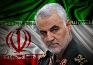 نامگذاری کتابخانه به نام سردار شهید قاسم سلیمانی