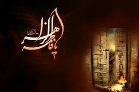 گلچین مداحی شب دوم فاطمیه اول ۹۸ با نوای محمود کریمی