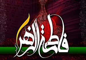 اعزام بیش از ۳۰۰ روحانی ایام فاطمیه به نقاط مختلف لرستان