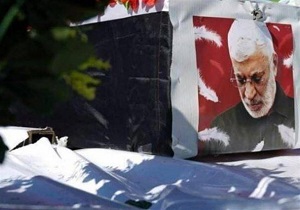 حضور نیروهای مسلح جمهوری اسلامی در دفاع از کشور
