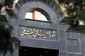 دبیر شورای عالی امنیت ملی با هیچیک از رسانه&zwnj;ها مصاحبه&zwnj;ای نداشته است