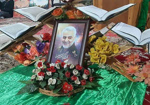 تصاویری از گرامیداشت شهید سپهبد سلیمانی در روستای محروم «کردمیر»