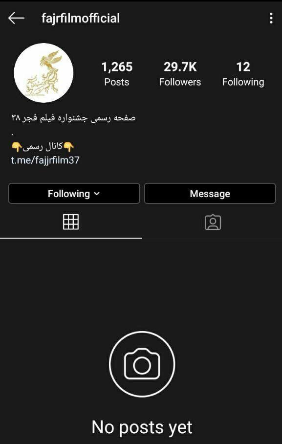 لزوم قانون&zwnj;گذاری برای فعالیت سرویس&zwnj;ها و پیام&zwnj;رسان&zwnj;های غربی/ زائری: حاج قاسم حتی در فضای مجازی برای جریان استکبار تهدید است