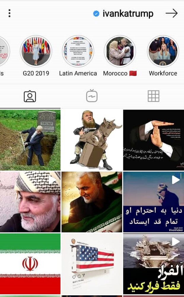 میان&zwnj;بر ایرانیان برای انتقام_سخت از اینستاگرام!