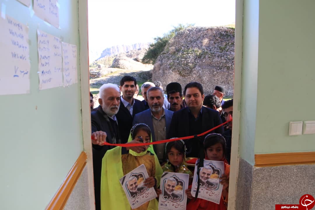 دانش آموزان عشایری صاحب مدرسه شدند