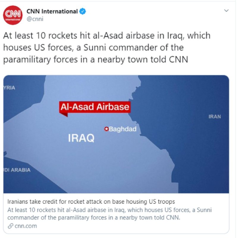 توئیت سی&zwnj;ان&zwnj;ان