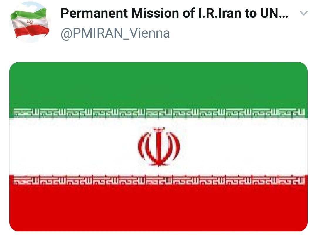واکنش نمایندگی دائم کشورمان در سازمان های بین المللی به انتقام سخت سپاه واکنش نمایندگی دائم کشورمان در سازمان های بین المللی به انتقام سخت سپاه