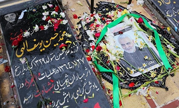پیکر سردار سلیمانی به خاک سپرده شد