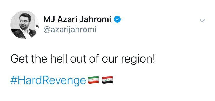 از منطقه ما گمشید بیرون