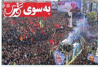 تیغ فولادی دولت برگردن کشاورزی استان/چله گران؛ مردم نگران