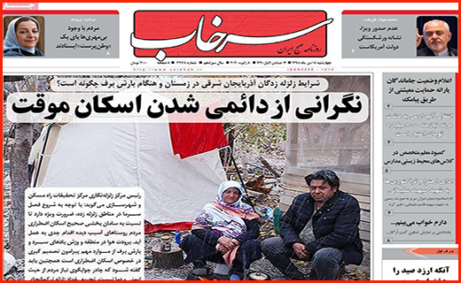 بدرود سرباز وطن/ ستاره های بی ادعا