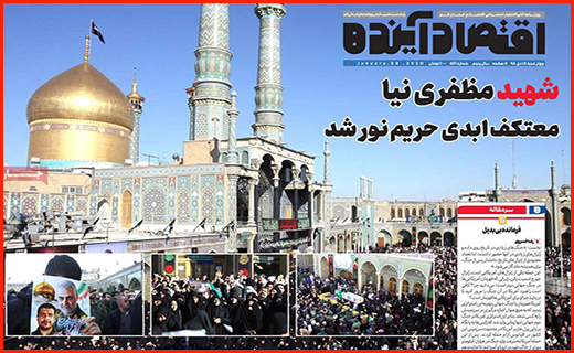 بدرود سرباز وطن/ ستاره های بی ادعا