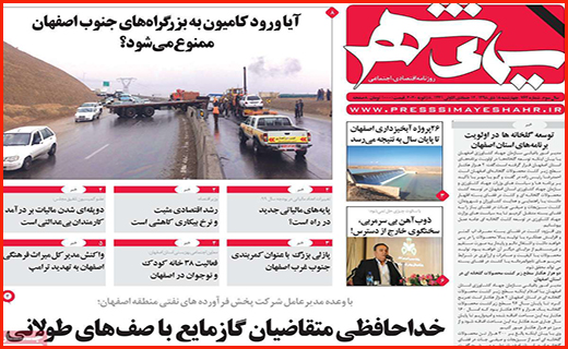 بدرود سرباز وطن/ ستاره های بی ادعا