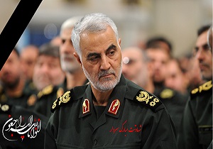 مراسم رویش سلیمانی‌ها در سمنان برگزار شد