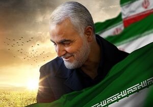 زمان تحقق وعده صادق فرا رسید