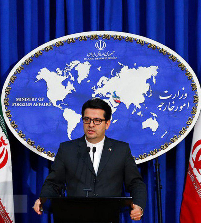 تسلیت وزارت خارجه درپی بروز سانحه سقوط هواپیمای اوکراینی