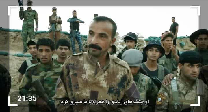 اکران مستند"شهید زنده"در حوزه هنری کهگیلویه وبویراحمد