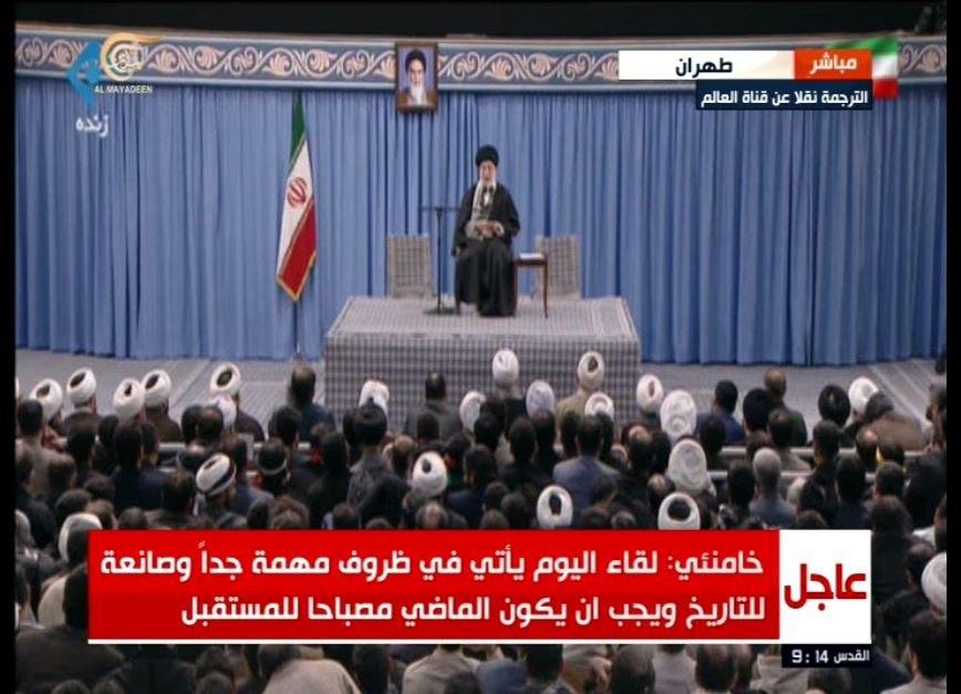 بازتاب بیانات مقام معظم رهبری درباره انتقام سخت ایران در رسانه&zwnj;های خارجی