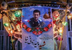 افتتاح ساختمان هیات‌های ورزشی خوزستان به نام شهید وحید زمانی‌نیا