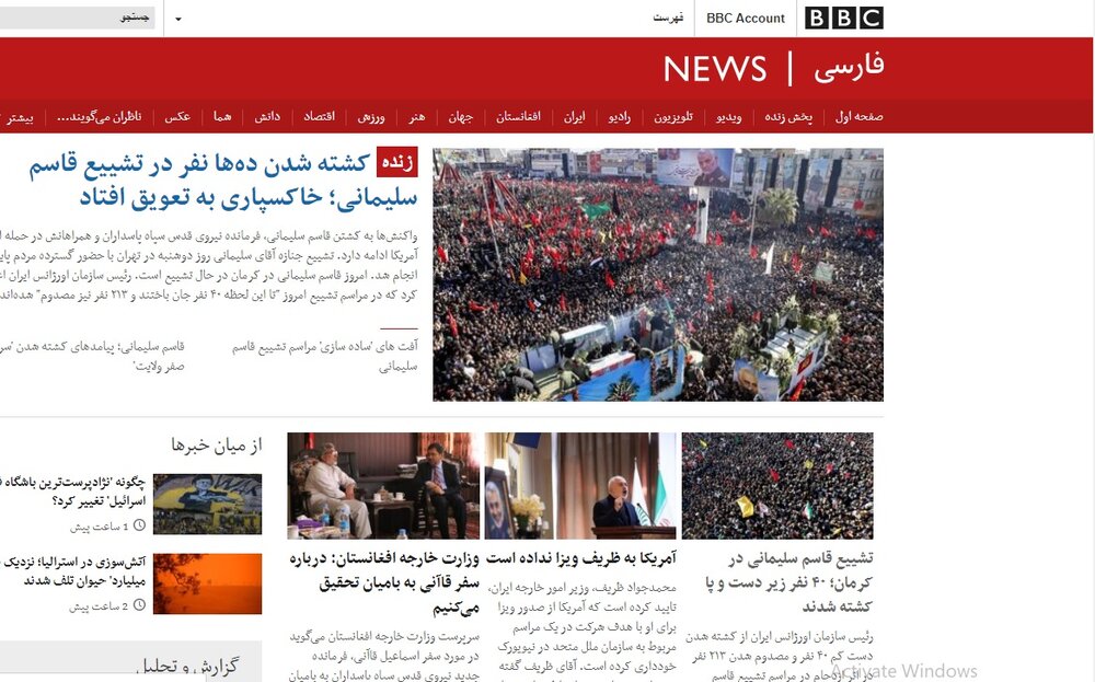 همه ایرانی&zwnj;ها به جز کارمندان ایرانی بی&zwnj;بی&zwnj;سی و ایران&zwnj;اینترنشنال؟