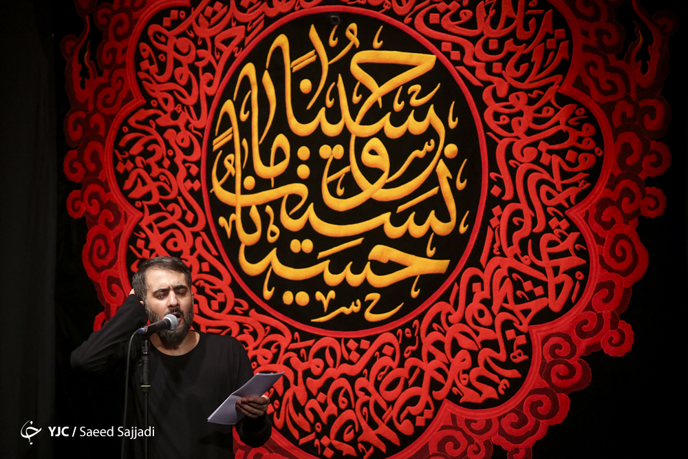 محمد حسین پویانفر