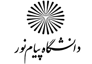 تاریخ جدید امتحانات لغو شده دانشگاه پیام نور اعلام شد