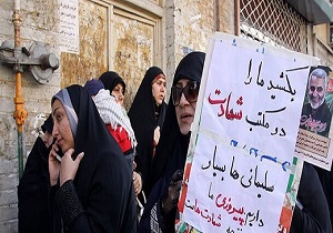 فراخوان راهپیمایی ضد آمریکایی شهرستان سمنان در روز پنجشنبه