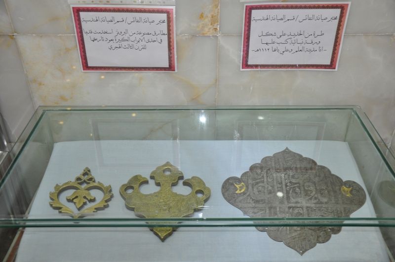 موزه&zwnj;ای که دربش به روی زائران امیرالمؤمنین (ع) باز است