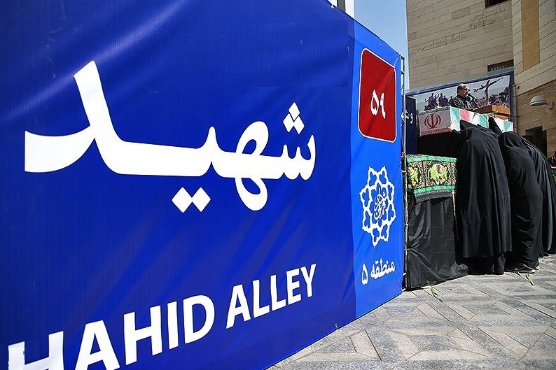 چه خیابانی در مشهد به نام سردار سلیمانی نامگذاری می شود؟