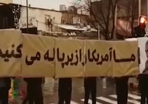 حرکت خودجوش دانش‌آموزان شهرکرد در پاسداشت شهید سردار سلیمانی + فیلم