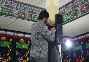 سیاه پوش شدن بقاع متبرکه استان یزد در سوگ شهید سردار سلیمانی