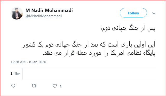 واکنش کاربران به اولین حمله به پایگاه آمریکا پس از جنگ جهانی دوم توسط ایران