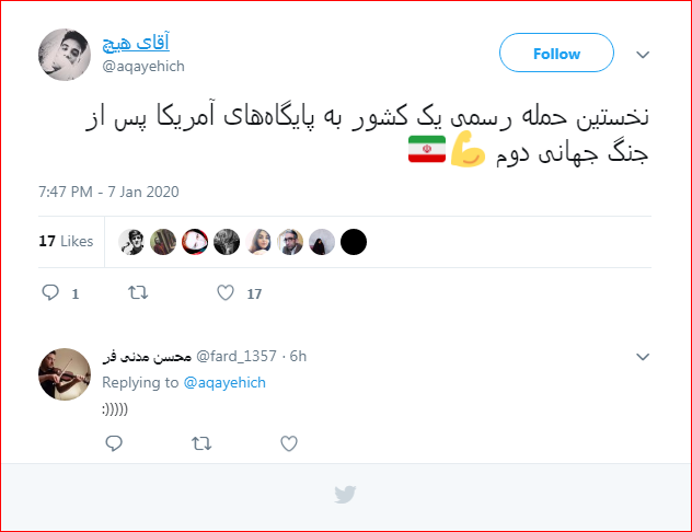 واکنش کاربران به اولین حمله به پایگاه آمریکا پس از جنگ جهانی دوم توسط ایران
