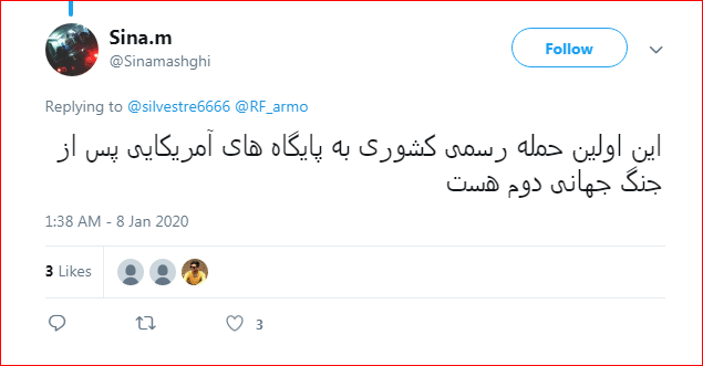 واکنش کاربران به اولین حمله به پایگاه آمریکا پس از جنگ جهانی دوم توسط ایران