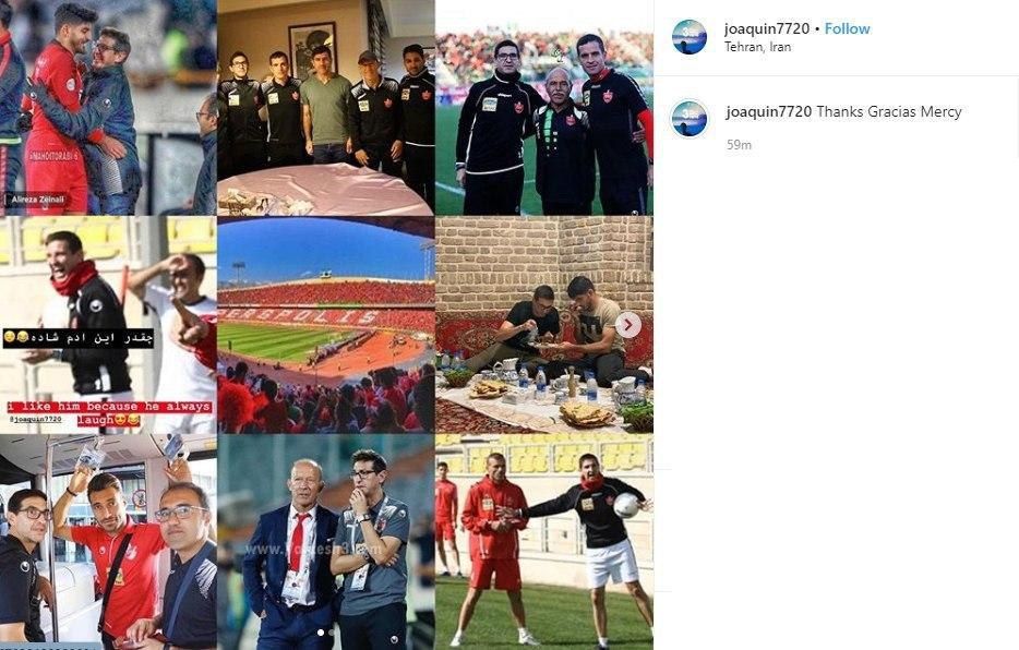 خداحافظی دستیار کالدرون از پرسپولیس