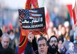 واکنش اعضای دولت به سیلی محکم سپاه به آمریکا + فیلم