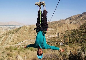 صدور گواهی استاندارد زیپ لاین در بروجرد