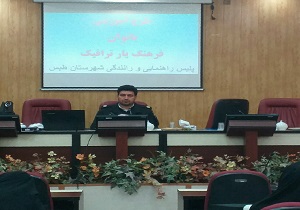 برگزاری طرح بانوان فرهنگ یار ترافیک در طبس