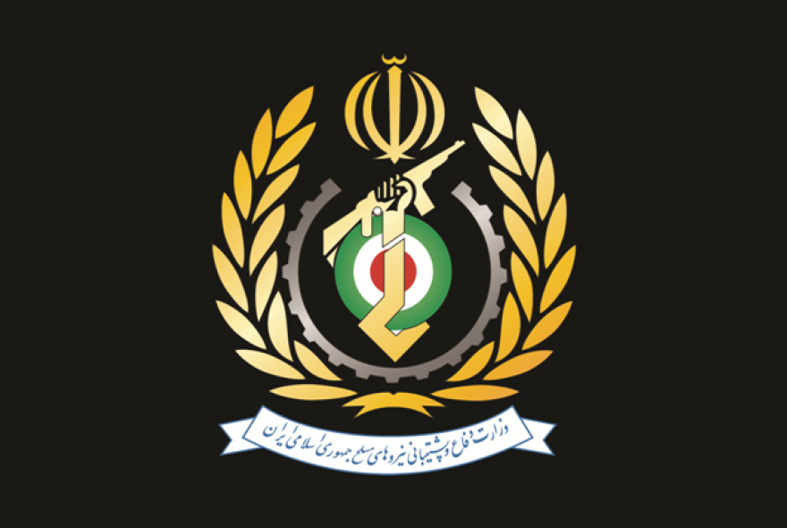 وزارت دفاع جانباختن هموطنان عزیز در مراسم تشییع شهید سپهبد قاسم سلیمانی را تسلیت گفت
