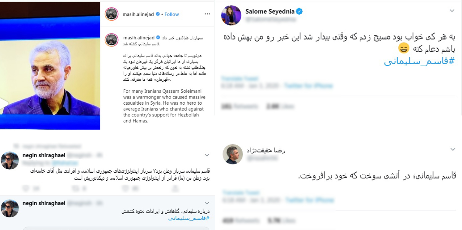 تازه&zwnj;ترین شایعات درباره حاج قاسم؛ از تابعیت دختر سردار تا معامله با &laquo;جان بولتون&raquo;